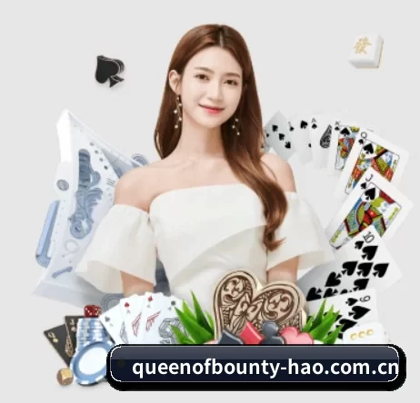 queenofbounty-hao.com.cn APP